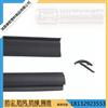 門窗安裝 一站式獲取膠粘劑價格、公司圖片與產(chǎn)品信息